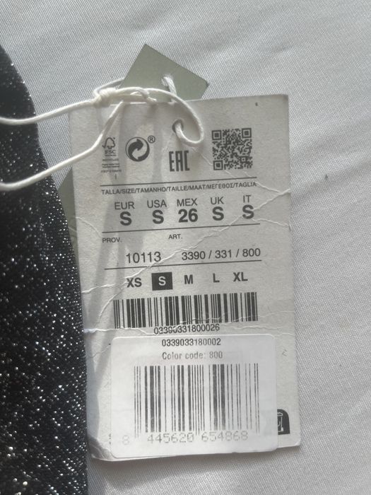Нова къса блестяща рокля на pull and bear