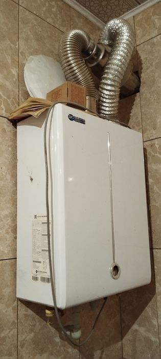 Газовый котел настенные