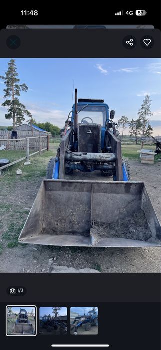 Продам трактор МтЗ 82