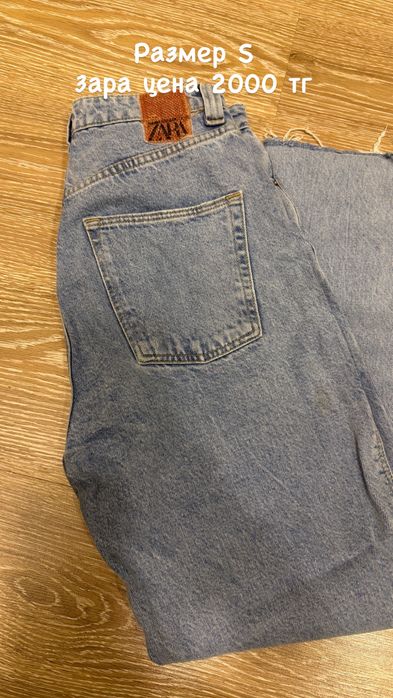 Продам женские вещи дешево