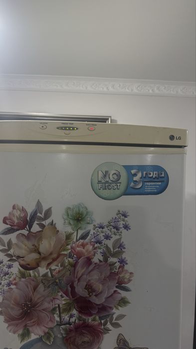 Холодильник LG Самовывоз