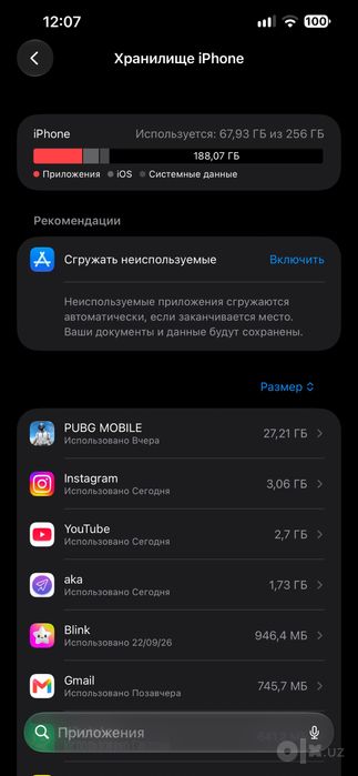iphone 13 pro max 256
