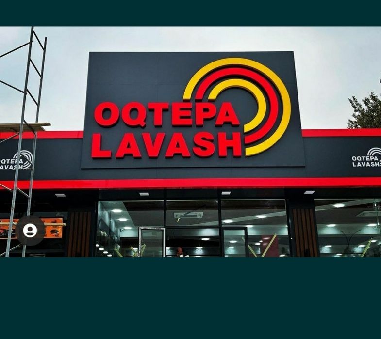 TASHQI REKLAMA сизга арзон нархларда