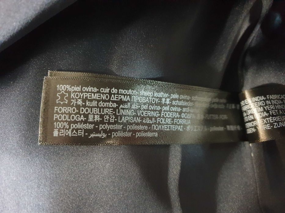 Яке Massimo Dutti от велур