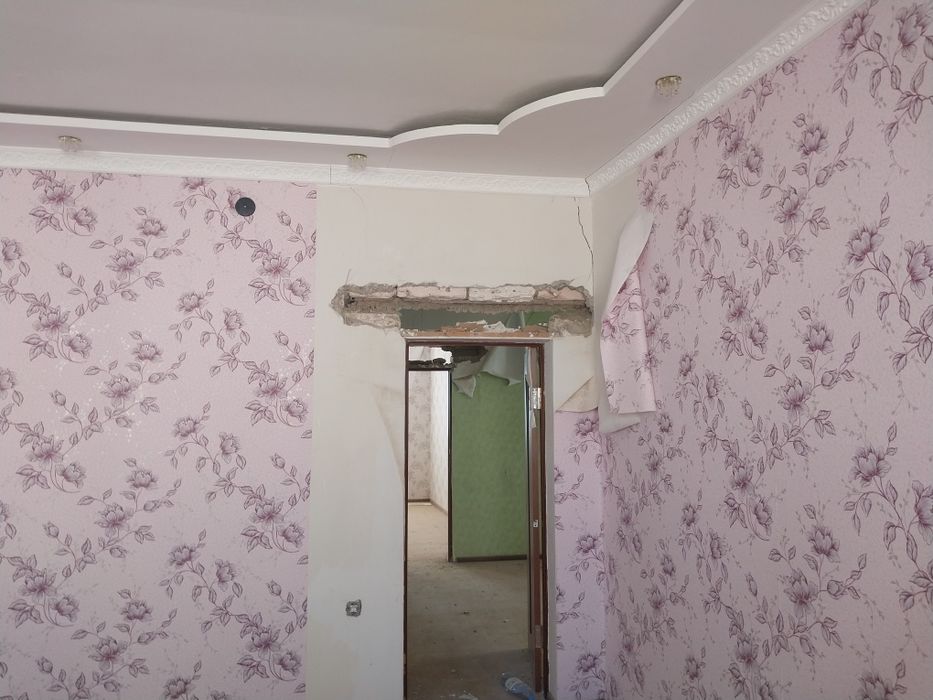 Промышленная база