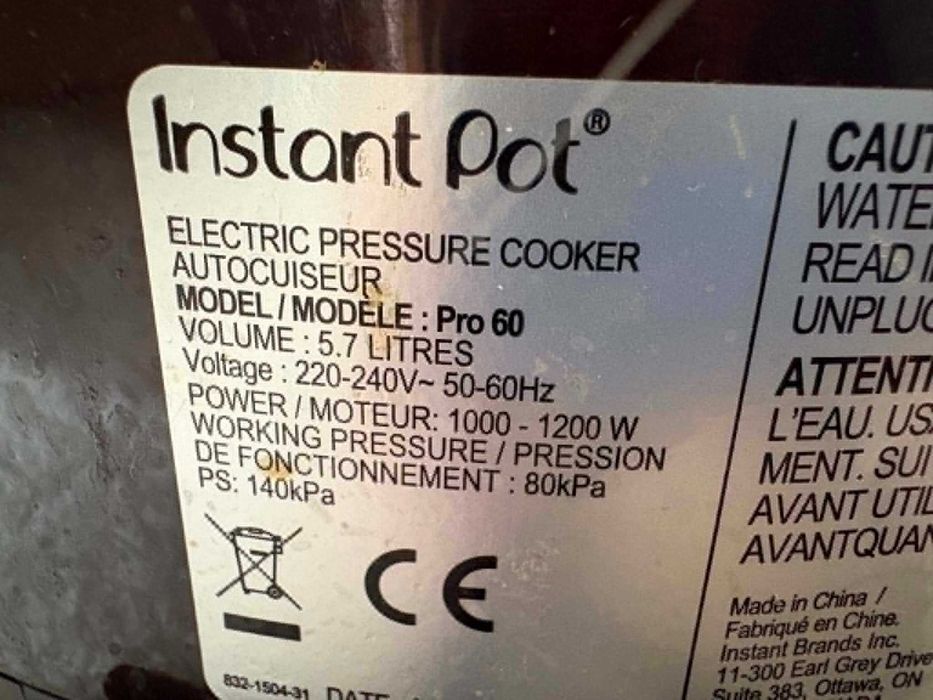 Instant Pot Pro 60 мултикукър