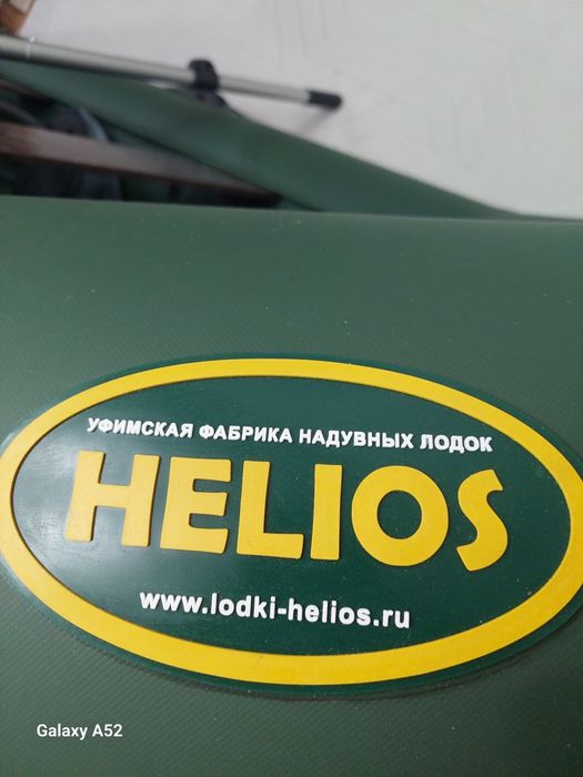 Продам надувную лодку из пвх  гелиос 28.