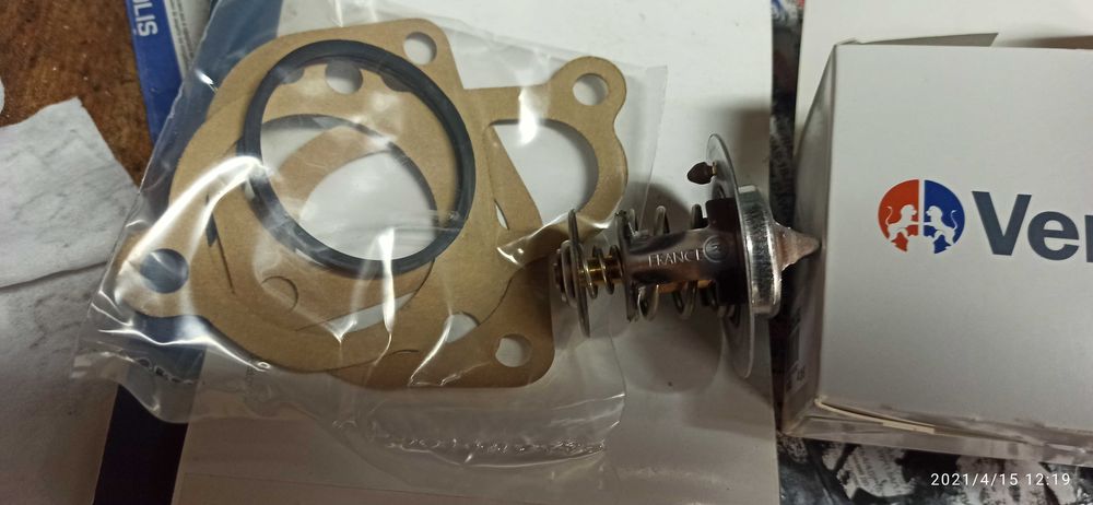 Термостат за Хюндай Киа 1.6 crdi