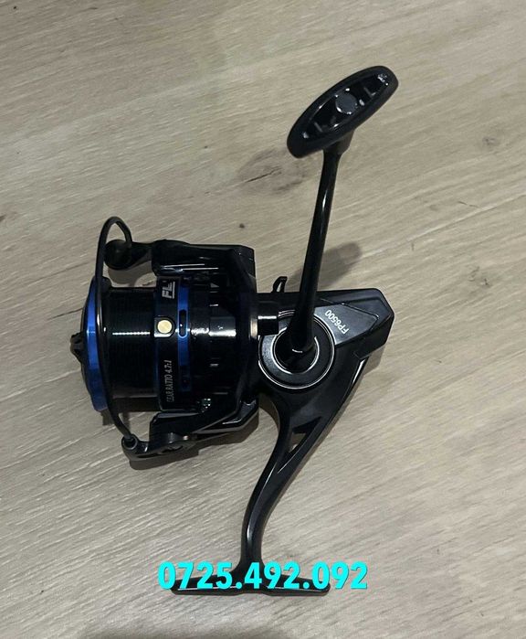 Mulineta FL Feeder Pro 6500