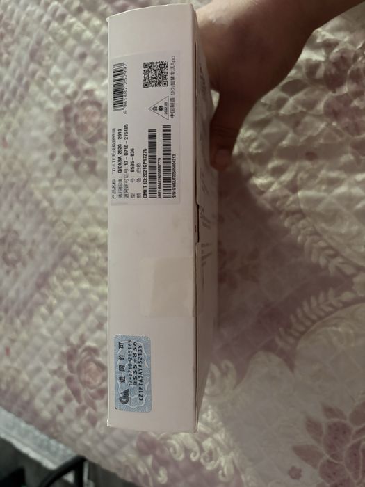 Маршрутизатор Huawei b535-836