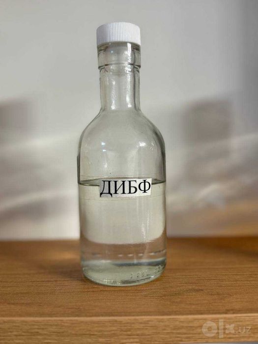 ДИБФ Пластификатор