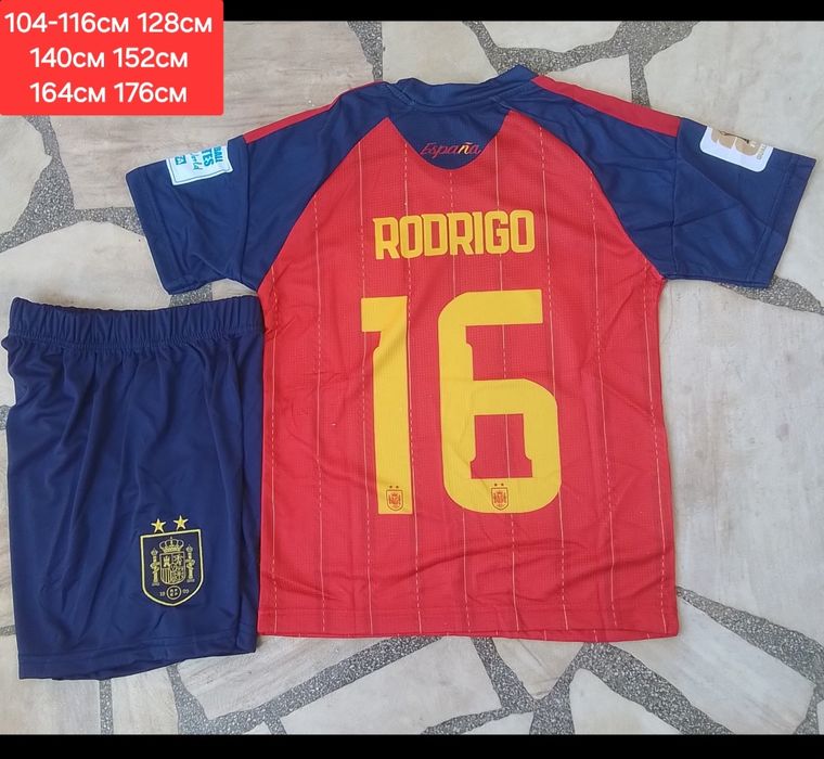 RODRIGO 16 детско юношеска футболни екипи SPAIN