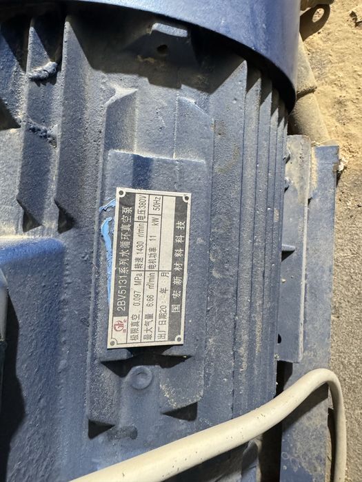 Чпу станок для мебель