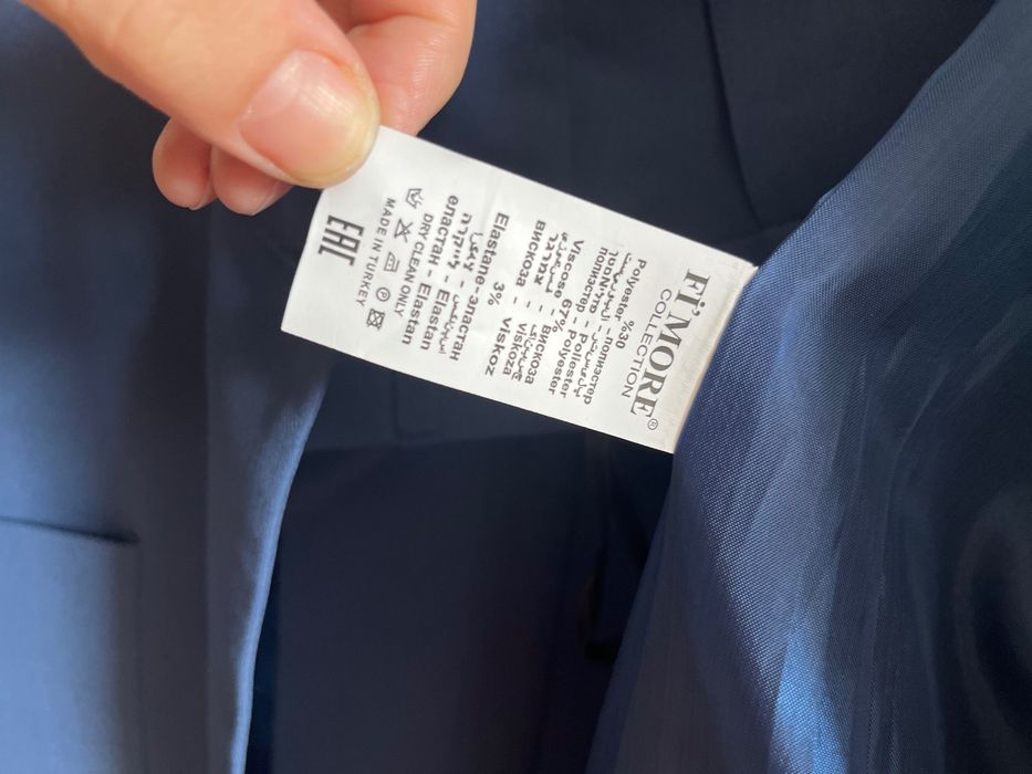 Костьюм брючный, новый