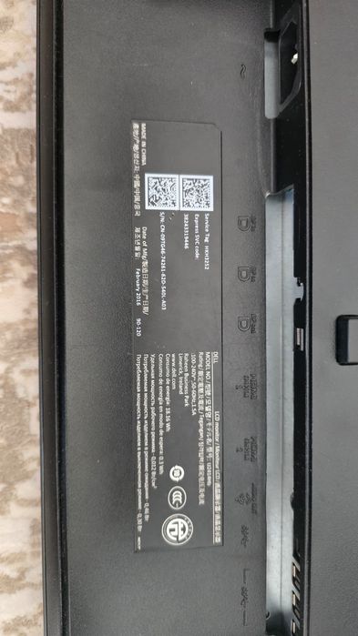Monitor DELL U2414Hb