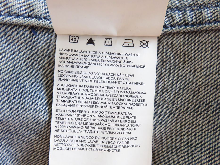 Късо дънково елече Armani Jeans, S - M, ново