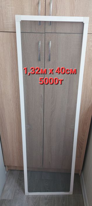 Москитные сетки на пластик окно