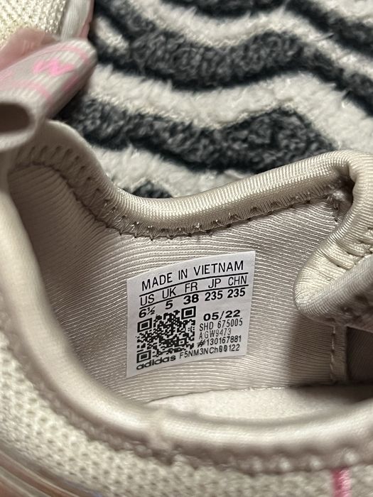 Adidas nmd като нови