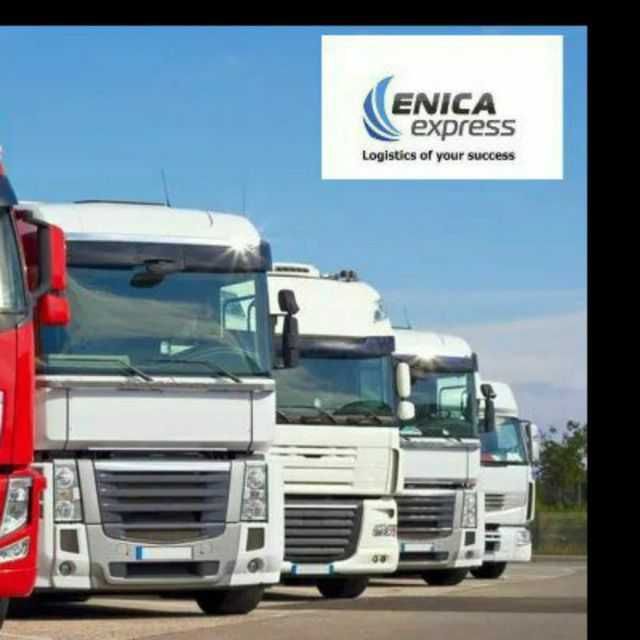 Логистические услуги - умная и слаженная  логистика ТGenicaexpress