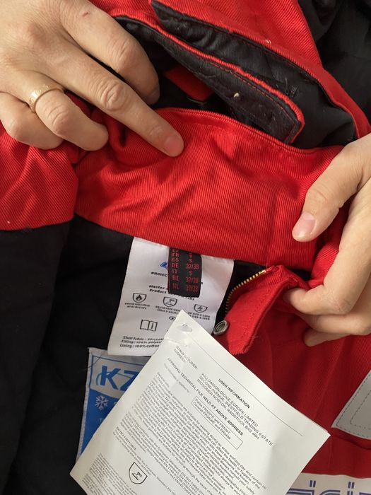 Спец одежда