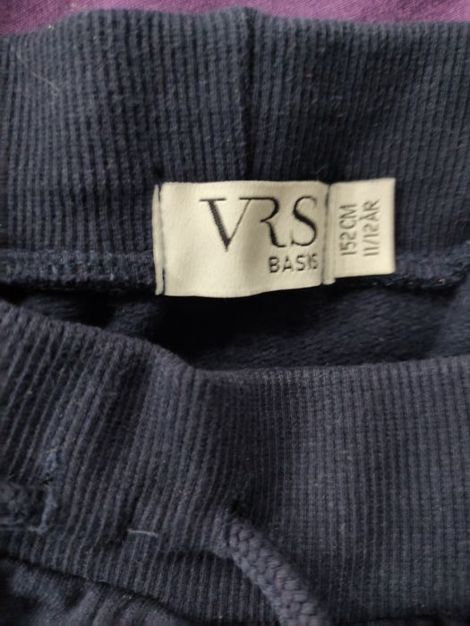 Детски зимни долнища, анцунг North Face, COOL