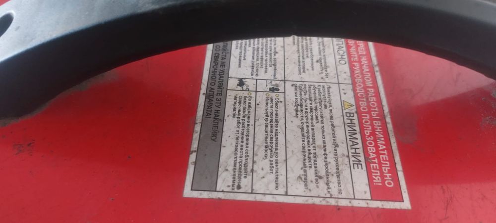 Продается Электро сварка полуавтомат