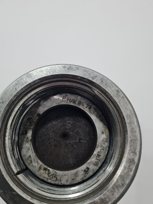 Продаётся калибр 73