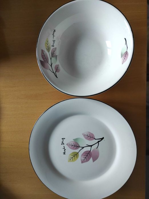 Съвременен сервиз за хранене с нежна шарка, 14 части