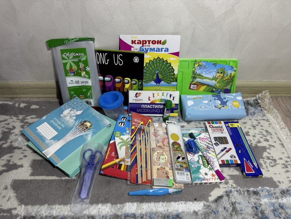 Продам школьный набор +сумка в подарок