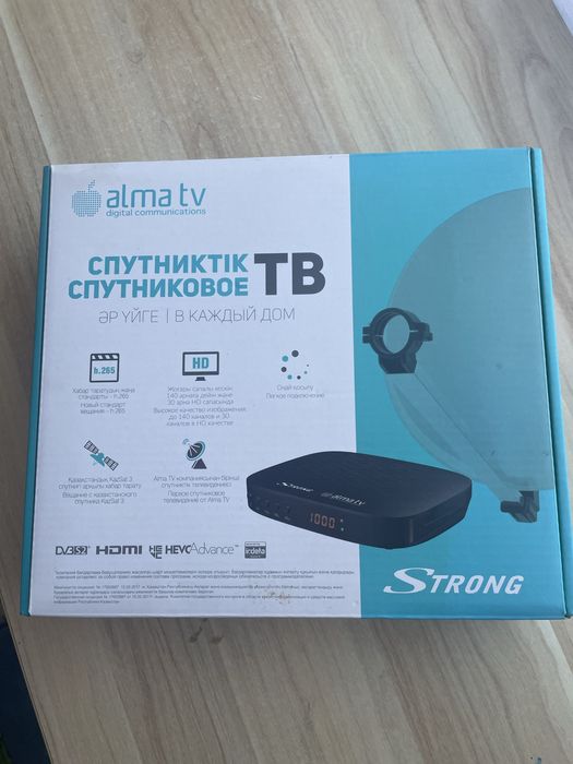 Спутниковое ТВ