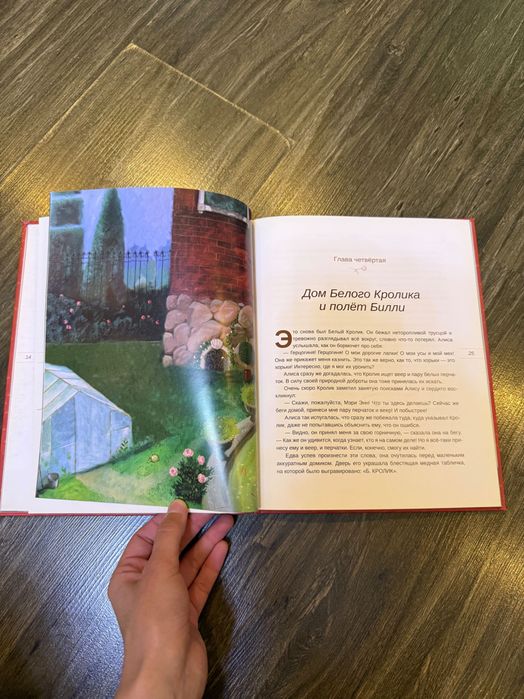 Отдам все даром