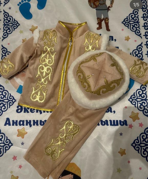 Прокат 1-2 жас Актау