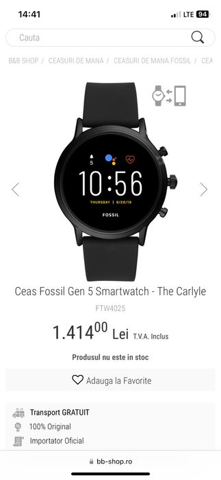 Fossil smartwatch cheap bb shop