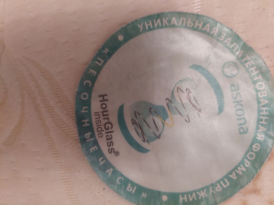 Матрас Аскона 120*200