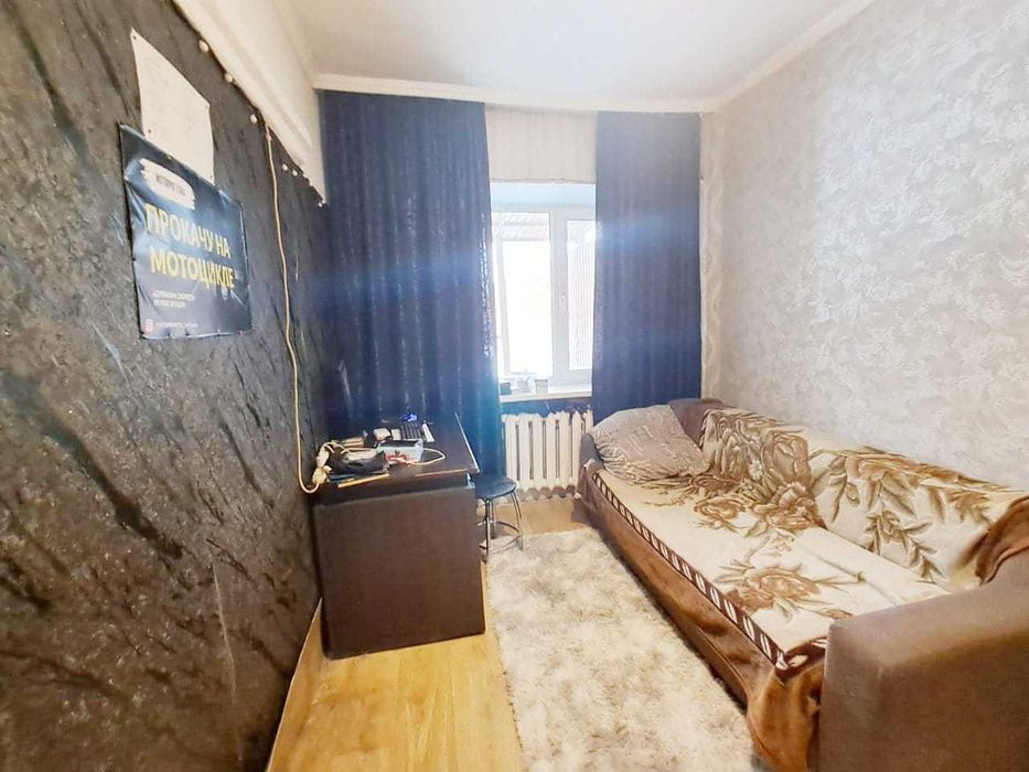 Продам дом 48м2, 7соток. Сарыаркинский район