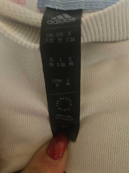 Детски дрехи за момичета Adidas