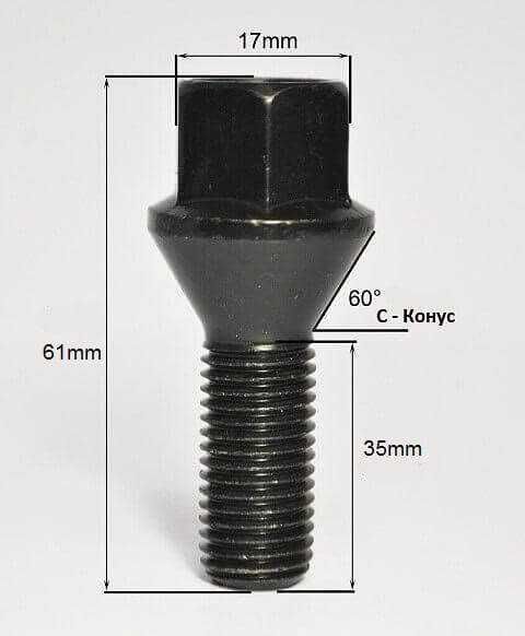 Преходни Фланци за Джанти от 5х112 57.1 към 5х100 57.1 -20мм дебелина