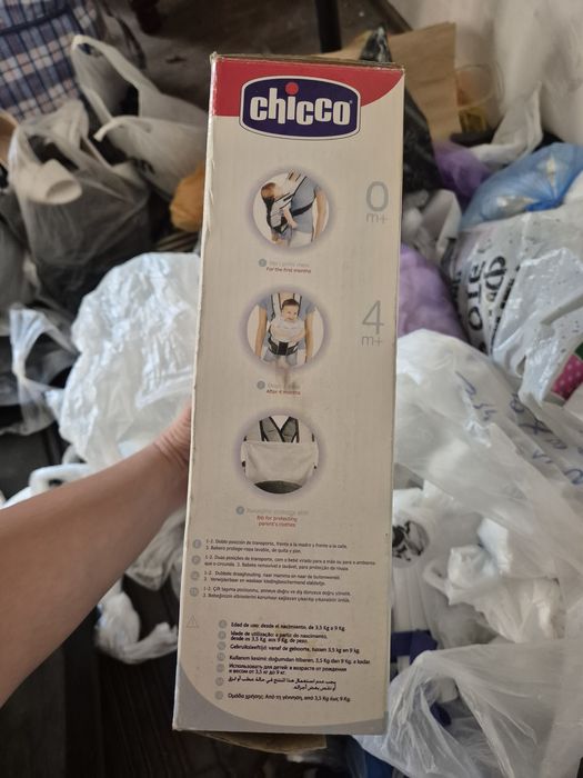 Продам рюкзак Chicco для переноски ребенка