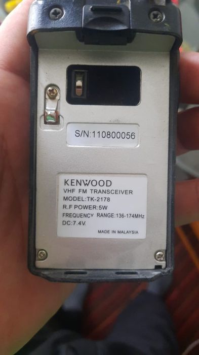 Рация бу жасап тур