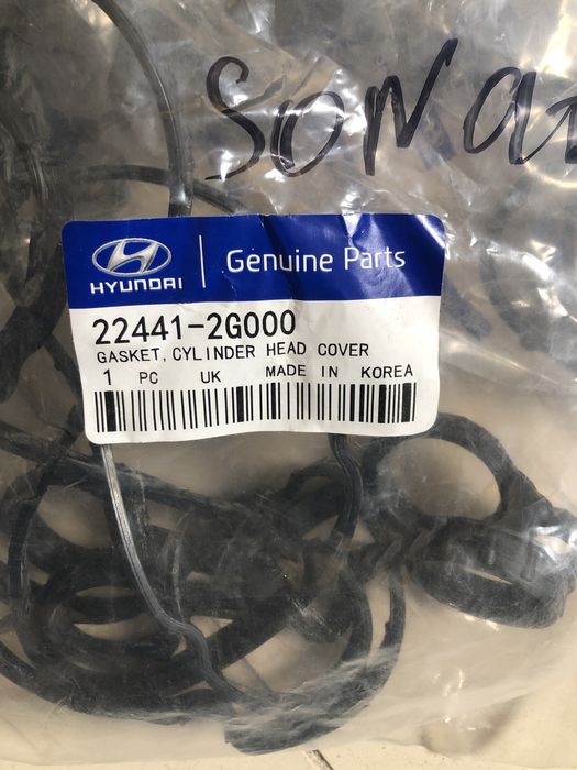 Прокладки клапанной крышки