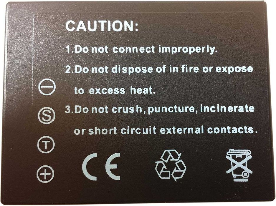 Литиево-йонна батерия NP-W126