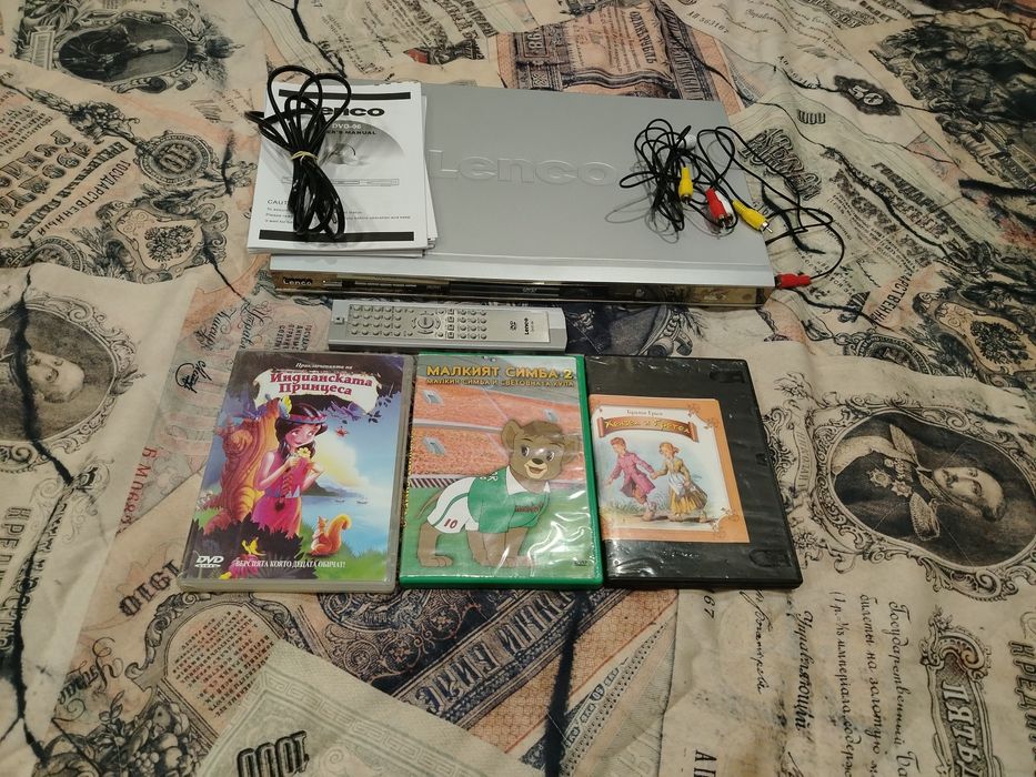 Чисто ново! DVD-06, Lenco