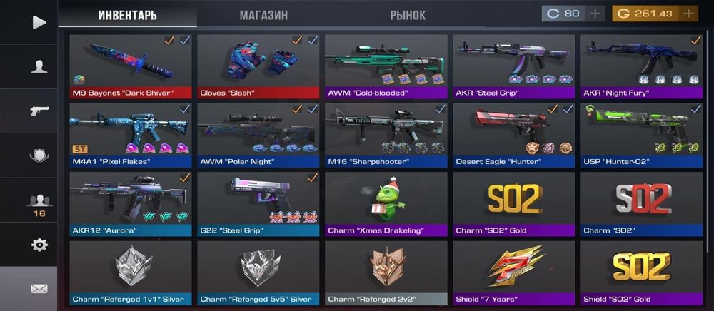 Продам аккаунт стандофф 2