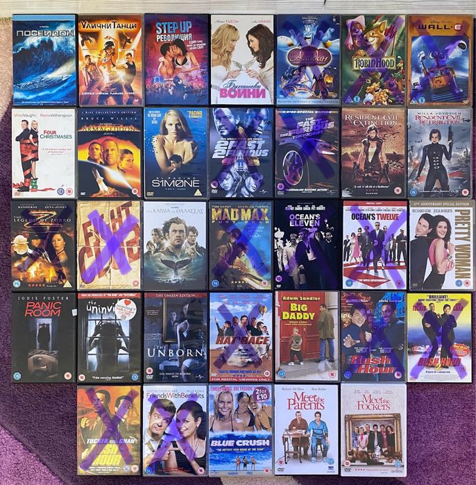 Филми на BLU-RAY/DVD - нови и употребявани