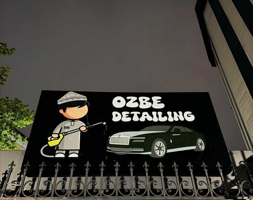 Tashqi reklama xizmatlari | Banner, vyveska, stend, UV bosma