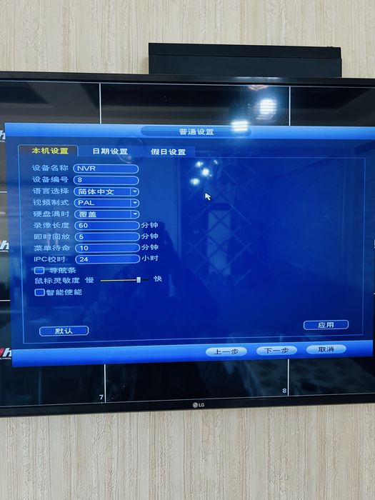 Установка видеонаблюдения и дамафон  Установка сервера и сеты