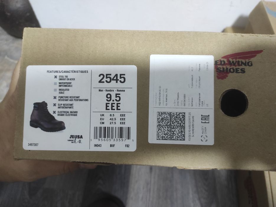 Спецетік Спецобувь Red Wing