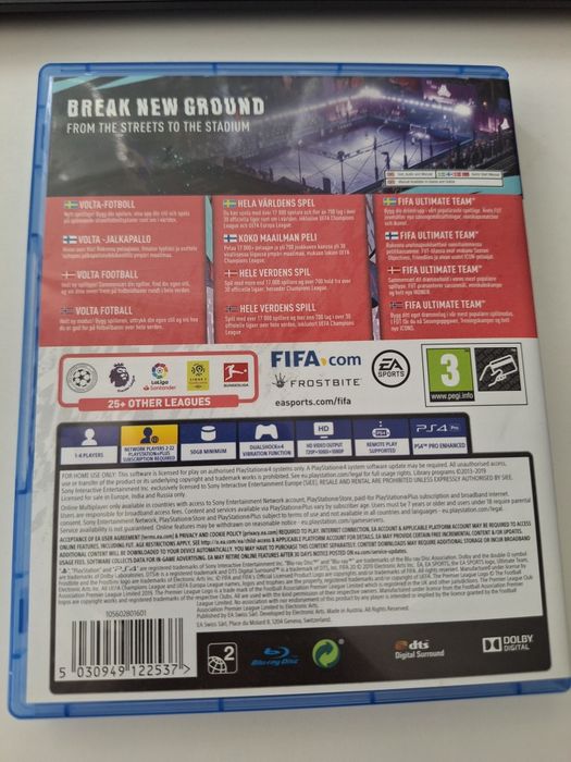 FIFA 20 за PS4 .