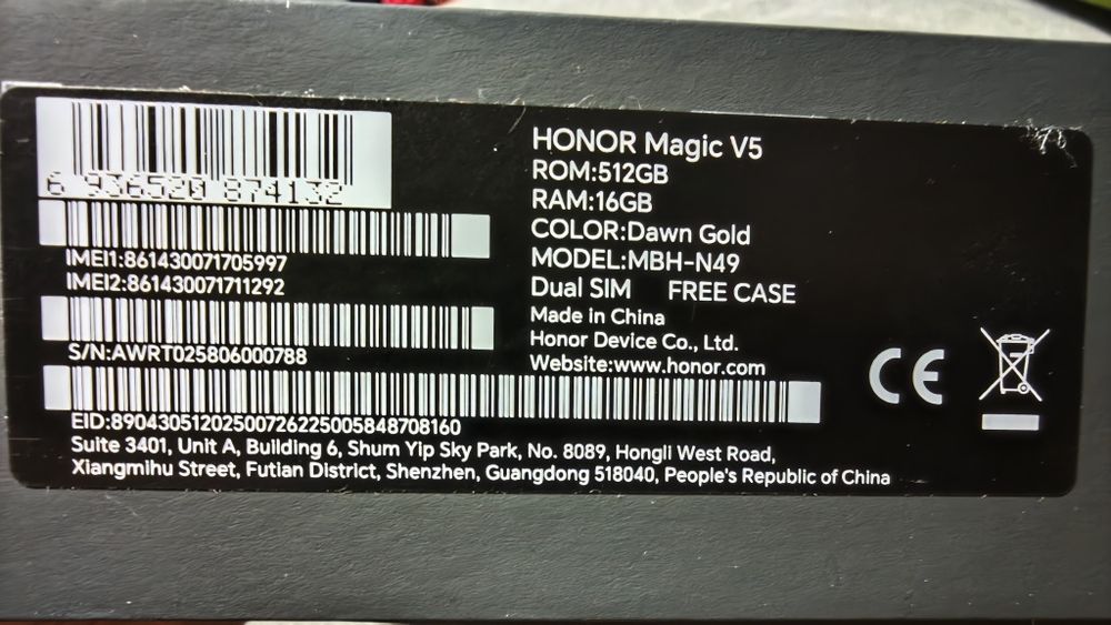 Honor Magic V5 512GB