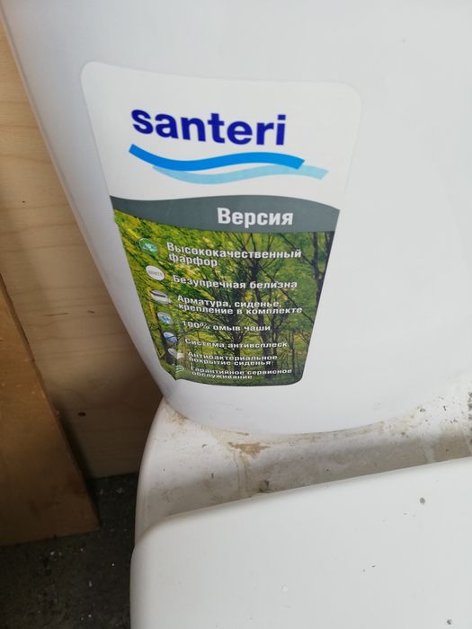 Продам унитаз и мойку